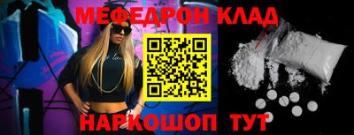 скорость Нягань