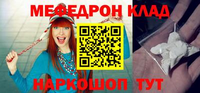 a pvp Новодвинск