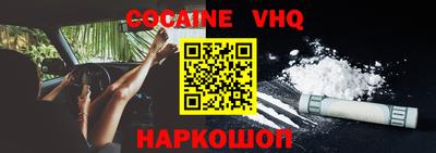 a pvp Новодвинск
