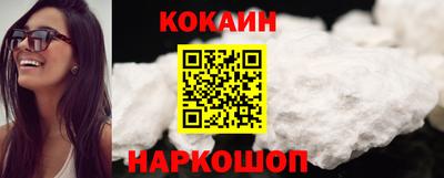 ECSTASY Обь