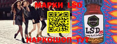 скорость Нягань