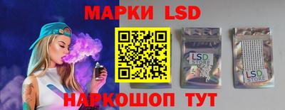 a pvp Новодвинск