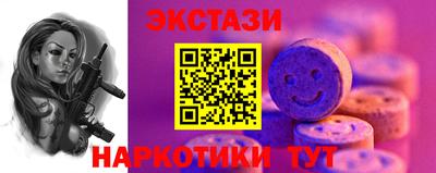 скорость Обнинск