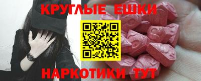a pvp Новодвинск