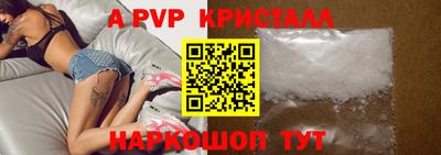 скорость Обнинск