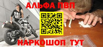 скорость Нягань