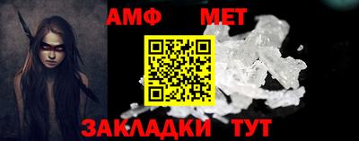 a pvp Новодвинск