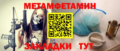 ECSTASY Обь