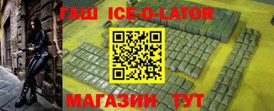 a pvp Новодвинск