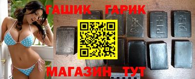 скорость Нягань