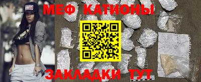 скорость Обнинск
