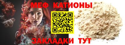 марки nbome Новозыбков