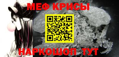 скорость Обнинск