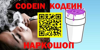 скорость Обнинск